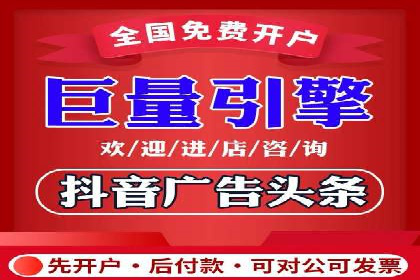 成功案例解析：SEM竞价员策略