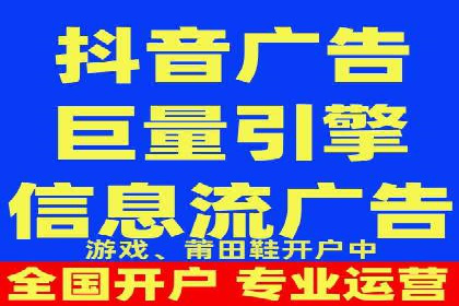 探索SEM托管公司的成功之路：以数据驱动营销